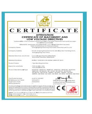 3057 张家港万荣-弯管机CE认证